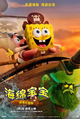 小视频在线观看