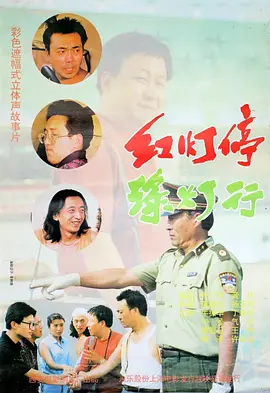 亚洲黄一区二区