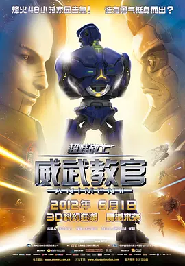 护士姐姐小英