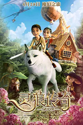 无敌的寂寞
