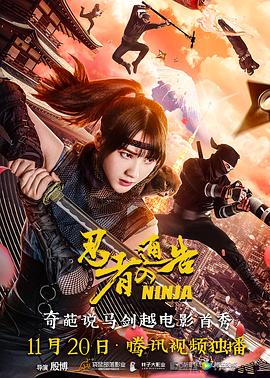 欧美一区二区三区免费大片