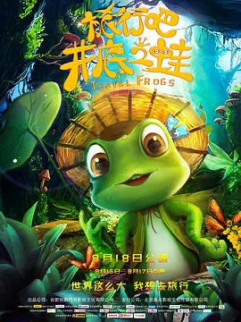 高清精品在线