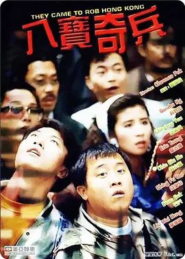 亚洲成人综合视频