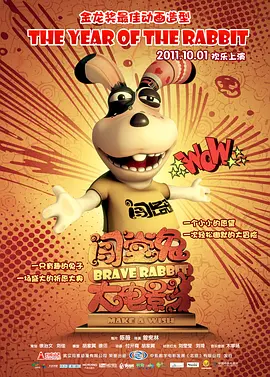 精品一区二区在线观看1080p