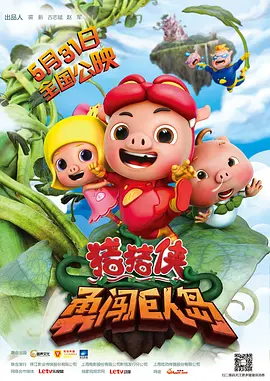 欧美射