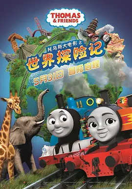 美国伊人