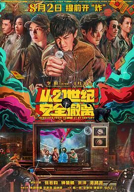 蜜桃视频麻豆女神沈芯语免费观看