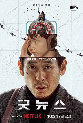 国产91 在线播放