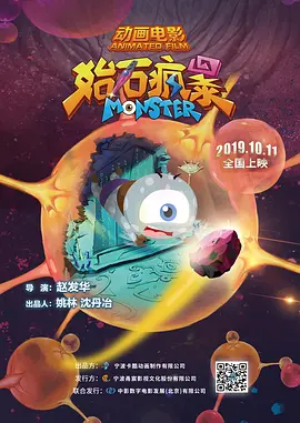 免费晚上看片www