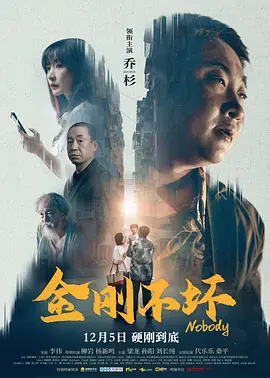 久久久久亚洲精品影视