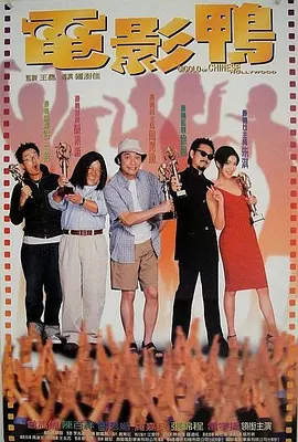 伦理天堂eeuss