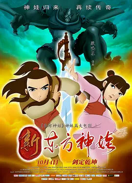 久色视频网站