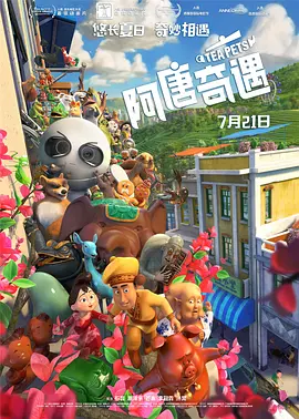被黑人调教拳头交