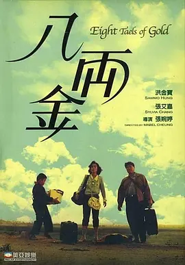 www.日本黄色片
