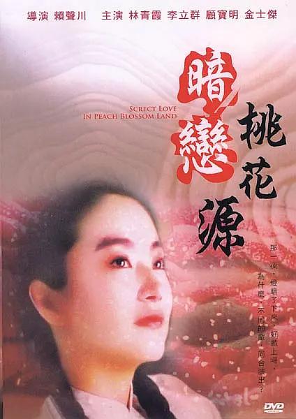 糖豆广场舞视频大全