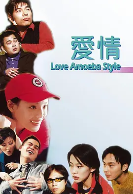 三浦惠理子在线观看