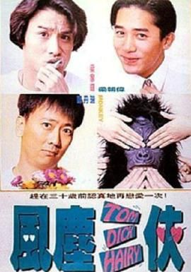 福利一区二区三区视频午夜观看