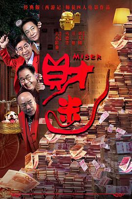 ～慢点～嗯哼抱着揉c小说健身房