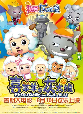 成人免费一区二区三区在线观看