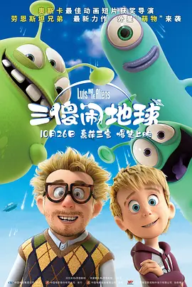 101高清在线谜片