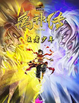 国产视频污在线观看