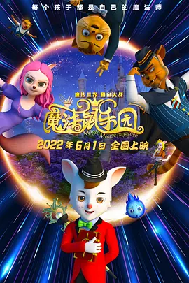 国产精品久久久久国产精品