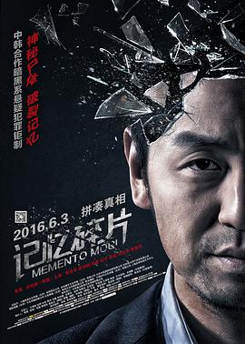 欧美视频在线观看