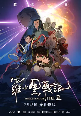 色图综合