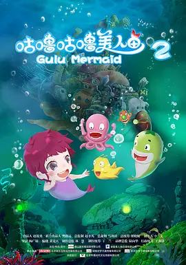 噜噜视频入口