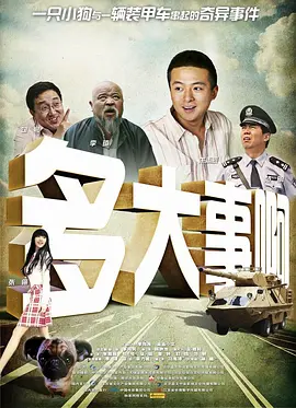 日韩亚洲成人av在线