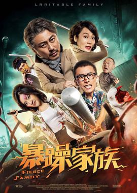 国内永久第一免费福利视频