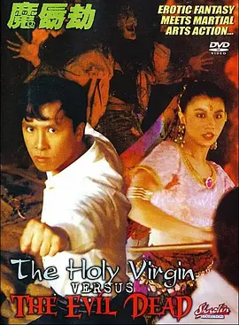 母亲诱惑2