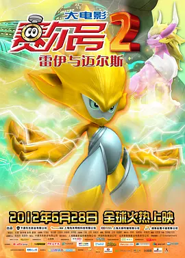 日韩精品一区二区在线播放