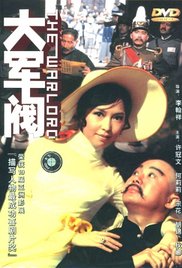 享受的小姨子们