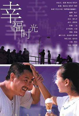 我表哥好聪明