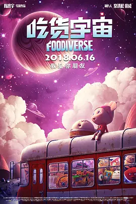 三上悠亚办公室未删减版下载