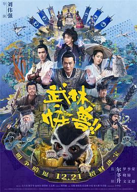 国产亚洲欧美aaaa
