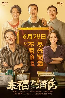 日韩激情视频网站