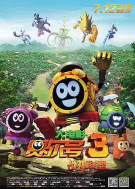 柔情2