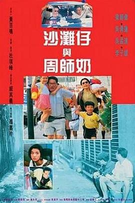 国产精品2024