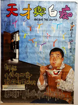 欧美日韩国产另类一区二区三区