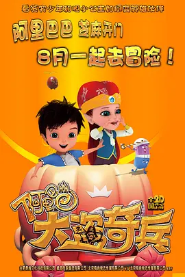 国产真实乱人偷精品