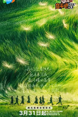 179.sx吃瓜张津瑜