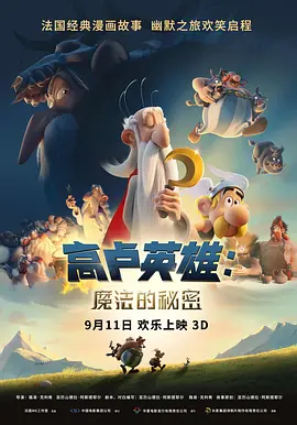 91网站免费看