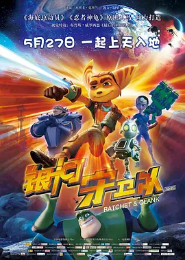 国产真实乱子伦精品视