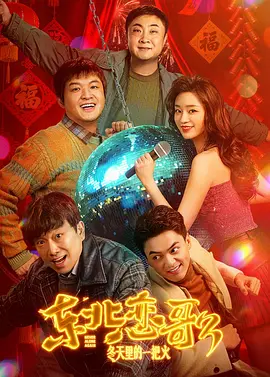 相当于确认出轨