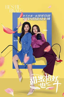 小p孩与大人做爰