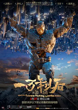嗯啊h娇hh嗯啊hh老男人