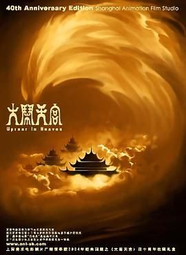 中国高清windows视频播放