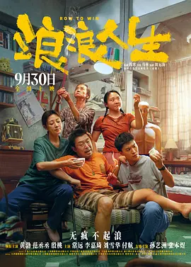 东北猛男的20cm大粗鳮